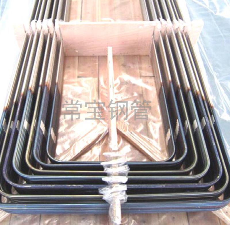 http://www.xmjiujian.cn/uploadfiles/211.149.255.8/webid254/source_water/201605/14624330531.jpg