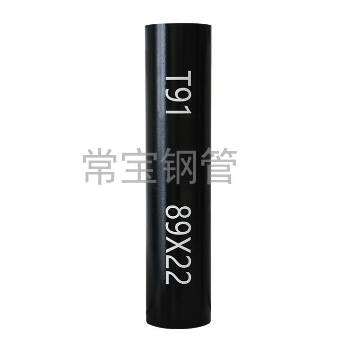 http://www.xmjiujian.cn/uploadfiles/211.149.255.8/webid254/source_water/202404/171377084586.jpg