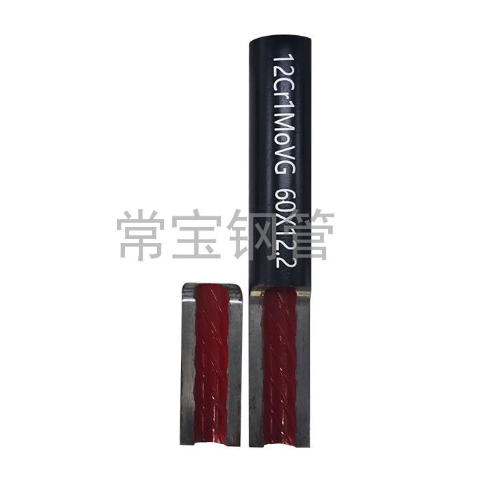 http://www.xmjiujian.cn/uploadfiles/211.149.255.8/webid254/source_water/202404/171377089072.jpg