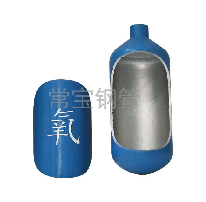 http://www.xmjiujian.cn/uploadfiles/211.149.255.8/webid254/source_water/202404/171377109042.jpg