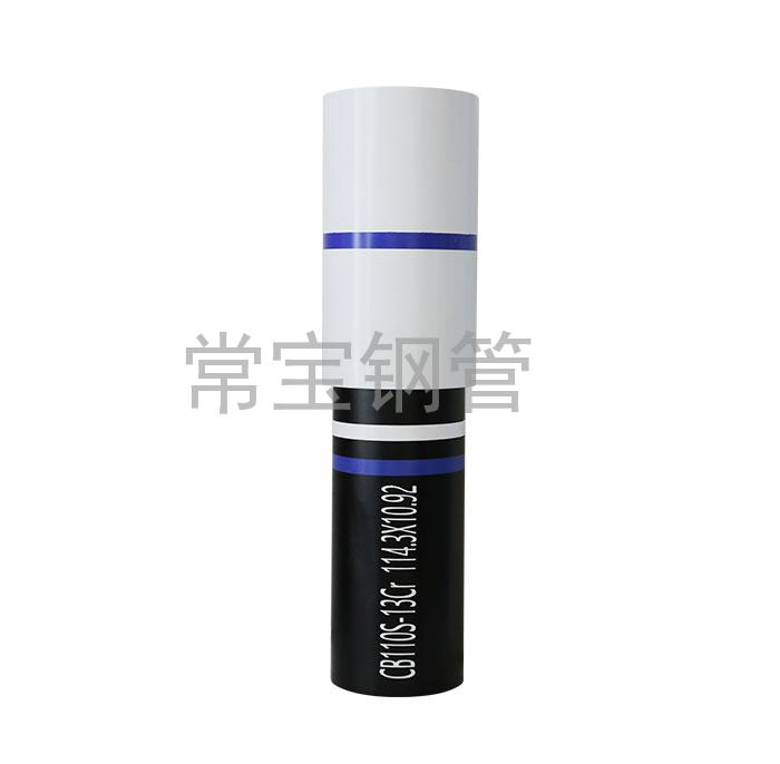 http://www.xmjiujian.cn/uploadfiles/211.149.255.8/webid254/source_water/202404/171377113729.jpg