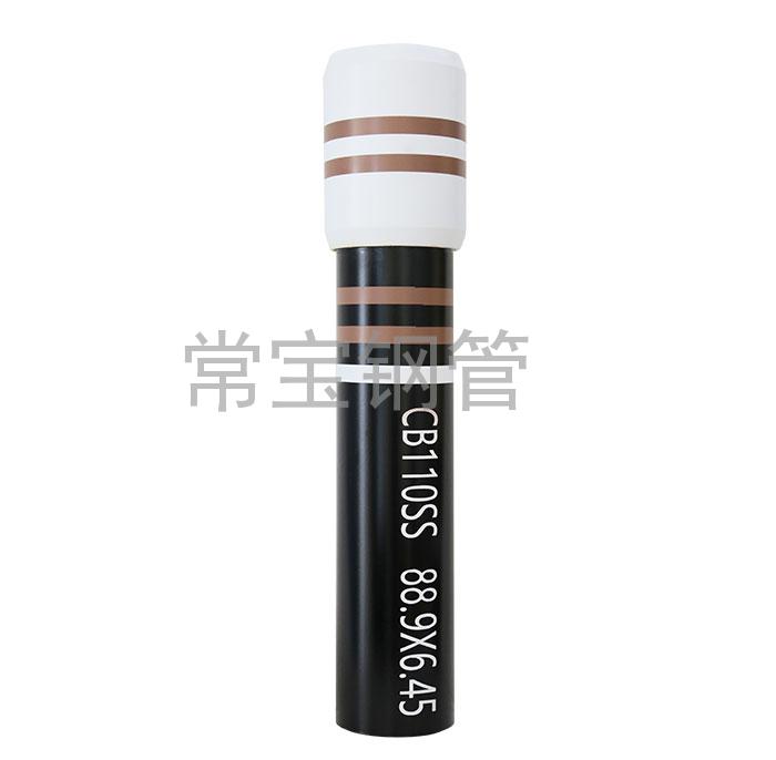 http://www.xmjiujian.cn/uploadfiles/211.149.255.8/webid254/source_water/202404/171377137523.jpg