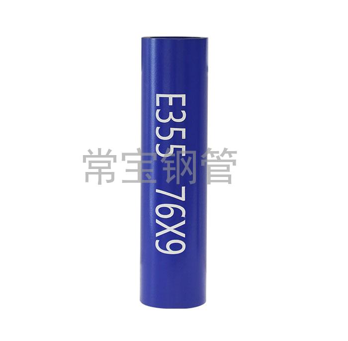http://www.xmjiujian.cn/uploadfiles/211.149.255.8/webid254/source_water/202404/171377154496.jpg