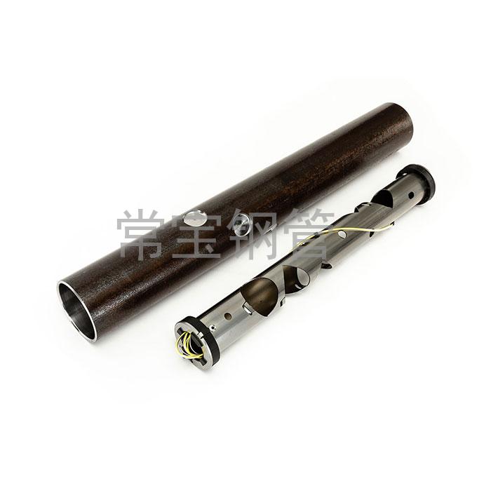 http://www.xmjiujian.cn/uploadfiles/211.149.255.8/webid254/source_water/202404/17137716591.jpg