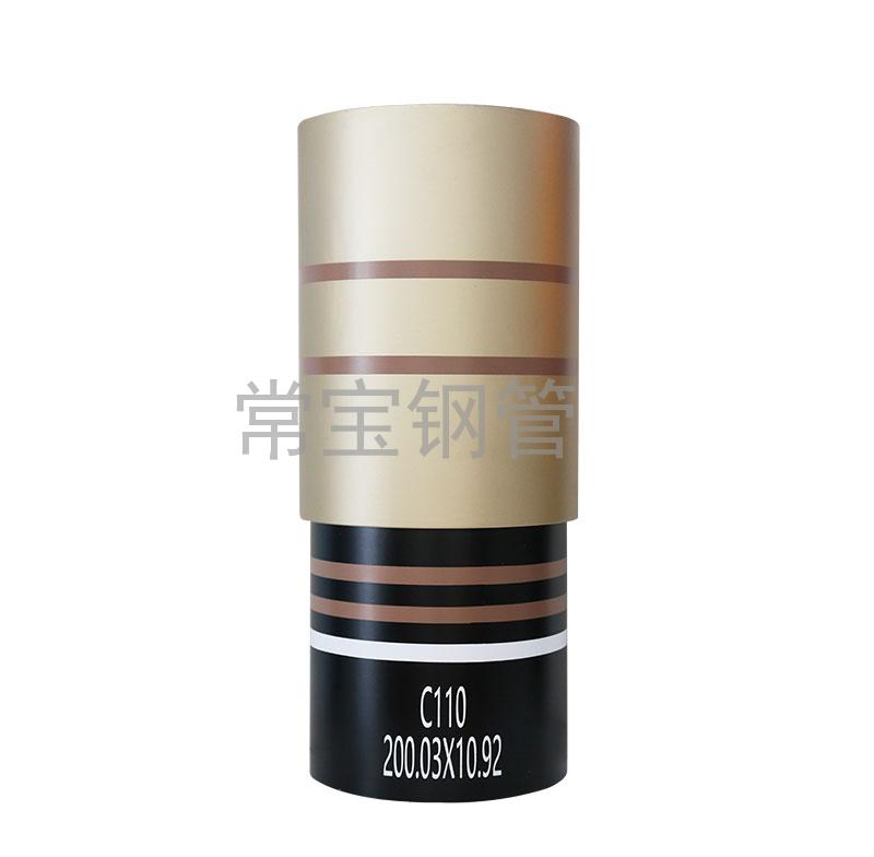 http://www.xmjiujian.cn/uploadfiles/211.149.255.8/webid254/source_water/202404/171403479549.jpg