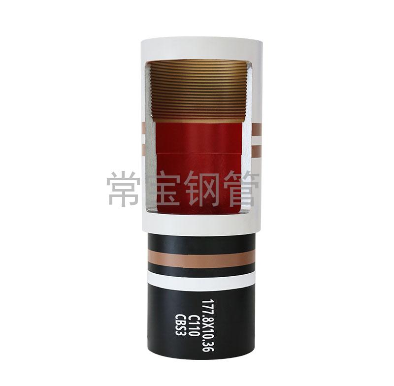 http://www.xmjiujian.cn/uploadfiles/211.149.255.8/webid254/source_water/202404/171403485096.jpg