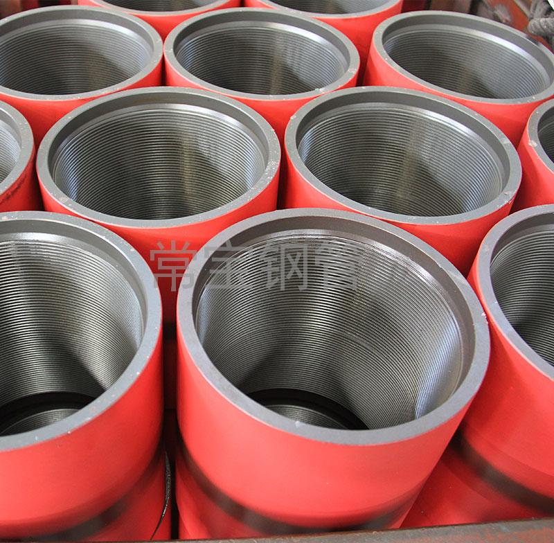 http://www.xmjiujian.cn/uploadfiles/211.149.255.8/webid254/source_water/202404/171403502288.jpg