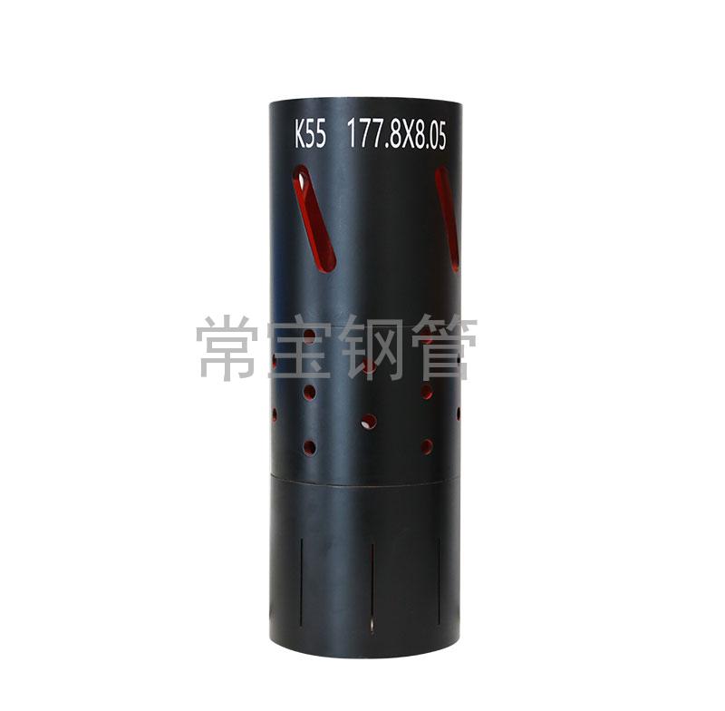 http://www.xmjiujian.cn/uploadfiles/211.149.255.8/webid254/source_water/202404/171403512484.jpg