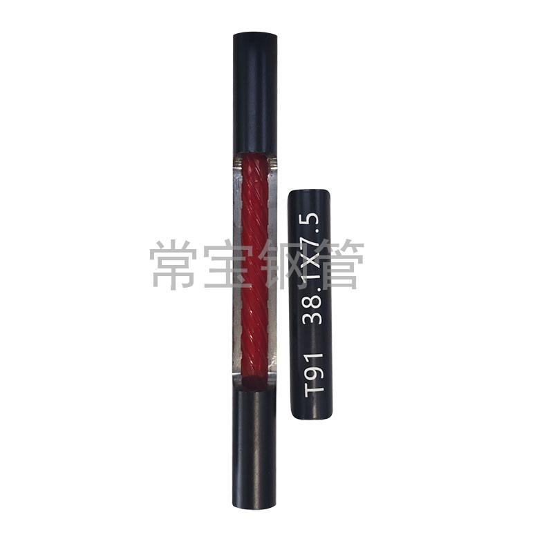 http://www.xmjiujian.cn/uploadfiles/211.149.255.8/webid254/source_water/202404/171403527795.jpg