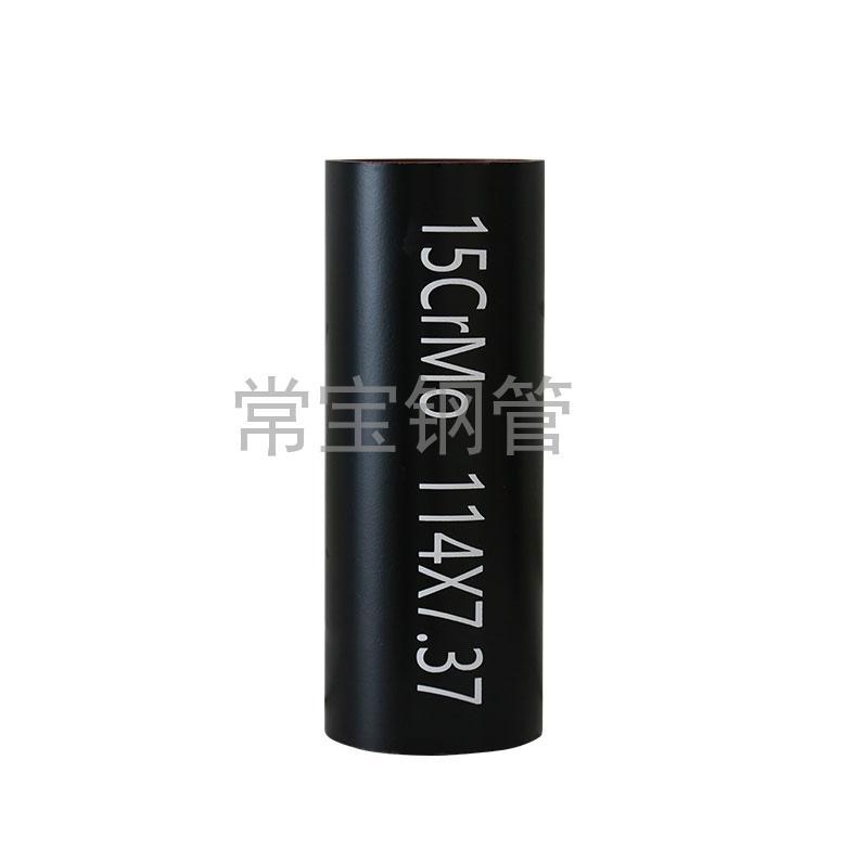 http://www.xmjiujian.cn/uploadfiles/211.149.255.8/webid254/source_water/202404/171403543844.jpg